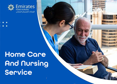 Emirates Home Nursing